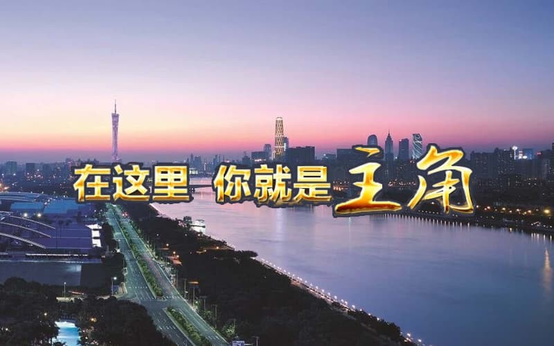所发生的