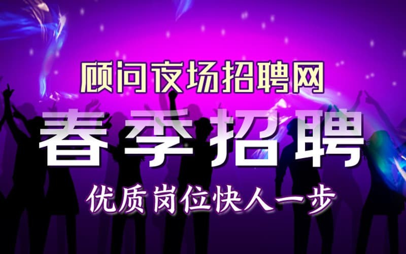 所发生的